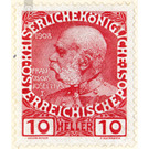 60th anniversary of the government  - Austria / k.u.k. monarchy / Empire Austria 1908 - 10 Heller
