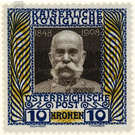 60th anniversary of the government  - Austria / k.u.k. monarchy / Empire Austria 1908 - 10 Krone