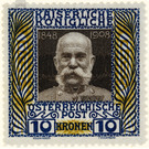 60th anniversary of the government  - Austria / k.u.k. monarchy / Empire Austria 1908 - 10 Krone