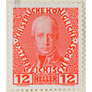 60th anniversary of the government  - Austria / k.u.k. monarchy / Empire Austria 1908 - 12 Heller