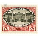 60th anniversary of the government  - Austria / k.u.k. monarchy / Empire Austria 1908 - 2 Krone