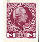 60th anniversary of the government  - Austria / k.u.k. monarchy / Empire Austria 1908 - 3 Heller
