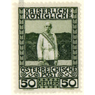 60th anniversary of the government  - Austria / k.u.k. monarchy / Empire Austria 1908 - 50 Heller