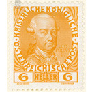 60th anniversary of the government  - Austria / k.u.k. monarchy / Empire Austria 1908 - 6 Heller