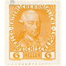 60th anniversary of the government  - Austria / k.u.k. monarchy / Empire Austria 1908 - 6 Heller