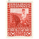 60th anniversary of the government  - Austria / k.u.k. monarchy / Empire Austria 1908 - 60 Heller