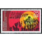 60th anniversary of the October Revolution in Russia  - Germany / German Democratic Republic 1977 - 25 Pfennig