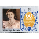 60th Birthday of her majesty Queen Elizabeth II - Polynesia / Tuvalu, Nanumaga 1986