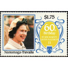 60th Birthday of her majesty Queen Elizabeth II - Polynesia / Tuvalu, Nanumaga 1986