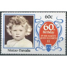 60th Birthday of her majesty Queen Elizabeth II - Polynesia / Tuvalu, Niutao 1986