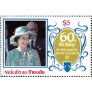 60th Birthday of her majesty Queen Elizabeth II - Polynesia / Tuvalu, Nukufetau 1986