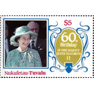 60th Birthday of her majesty Queen Elizabeth II - Polynesia / Tuvalu, Nukufetau 1986