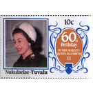 60th Birthday of her majesty Queen Elizabeth II - Polynesia / Tuvalu, Nukulaelae 1986