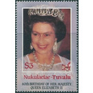 60th Birthday of her majesty Queen Elizabeth II - Polynesia / Tuvalu, Nukulaelae 1986