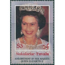 60th Birthday of her majesty Queen Elizabeth II - Polynesia / Tuvalu, Nukulaelae 1986
