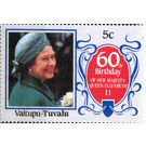 60th Birthday of her majesty Queen Elizabeth II - Polynesia / Tuvalu, Vaitupu 1986