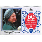 60th Birthday of her majesty Queen Elizabeth II - Polynesia / Tuvalu, Vaitupu 1986