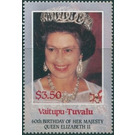 60th Birthday of her majesty Queen Elizabeth II - Polynesia / Tuvalu, Vaitupu 1986