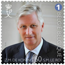 60th Birthday of King Philippe - Belgium 2020 - 1