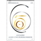 650 Years  - Austria / II. Republic of Austria 2017 Set