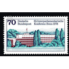 65th Interparliamentary Conference  - Germany / Federal Republic of Germany 1978 - 70 Pfennig