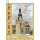 700 years  - Austria / II. Republic of Austria 2012 - 90 Euro Cent
