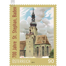 700 Years  - Austria / II. Republic of Austria 2012 Set