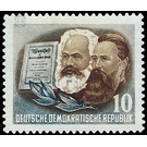 70th anniversary of death of Karl Marx  - Germany / German Democratic Republic 1953 - 10 Pfennig