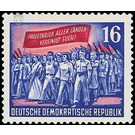 70th anniversary of death of Karl Marx  - Germany / German Democratic Republic 1953 - 16 Pfennig