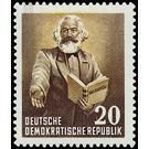 70th anniversary of death of Karl Marx  - Germany / German Democratic Republic 1953 - 20 Pfennig