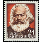 70th anniversary of death of Karl Marx  - Germany / German Democratic Republic 1953 - 24 Pfennig