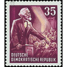 70th anniversary of death of Karl Marx  - Germany / German Democratic Republic 1953 - 35 Pfennig