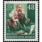 70th anniversary of death of Karl Marx  - Germany / German Democratic Republic 1953 - 48 Pfennig