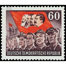 70th anniversary of death of Karl Marx  - Germany / German Democratic Republic 1953 - 60 Pfennig