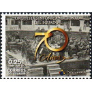 70th Anniversary of National Symphony Orchestra - South America / Ecuador 2019 - 0.25
