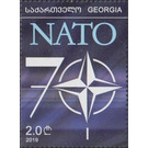 70th Anniversary Of NATO - Georgia 2020 - 2