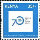 70th Anniversary of the United Nations - East Africa / Kenya 2015 - 35