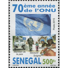 70th Anniversary of the United Nations Organization - West Africa / Senegal 2015 - 500