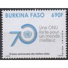70th Anniversary of the United Nations - West Africa / Burkina Faso 2015 - 690