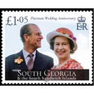 70th Anniversary of Wedding of Elizabeth II & Prince Philip - Falkland Islands, Dependencies 2017 - 1.05