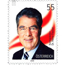 70th Birthday  - Austria / II. Republic of Austria 2008 - 55 Euro Cent