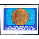 70th Birthday  - Liechtenstein 1976 - 100 Rappen