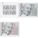 70th Birthday  - Liechtenstein 2015 Set