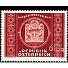 75 years  - Austria / II. Republic of Austria 1949 - 60 Groschen