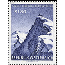 75 years  - Austria / II. Republic of Austria 1961 - 1.80 Shilling