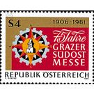 75 years  - Austria / II. Republic of Austria 1981 - 4 Shilling