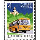 75 years  - Austria / II. Republic of Austria 1982 - 4 Shilling