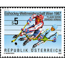 75 years  - Austria / II. Republic of Austria 1987 - 5 Shilling
