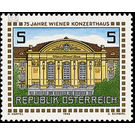 75 years  - Austria / II. Republic of Austria 1988 - 5 Shilling