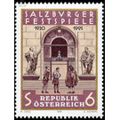 75 years  - Austria / II. Republic of Austria 1995 - 6 Shilling